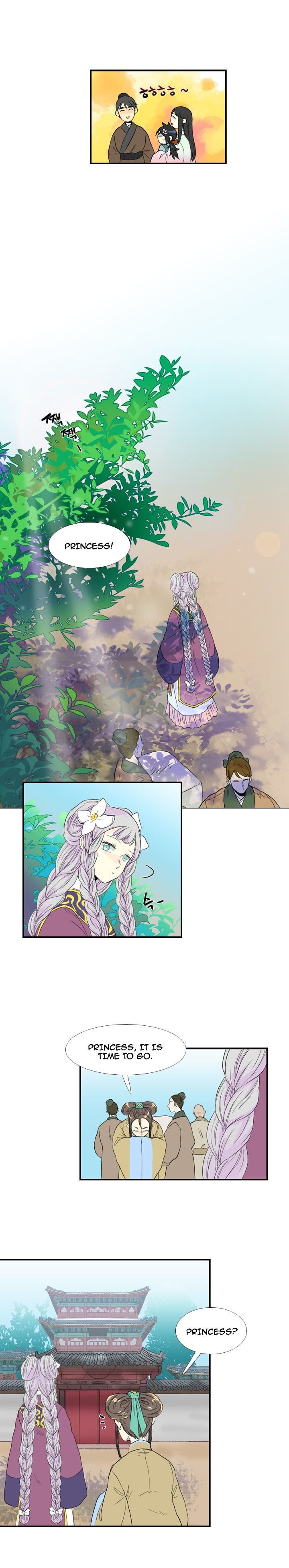The Scholar's Reincarnation Chapter 17 8